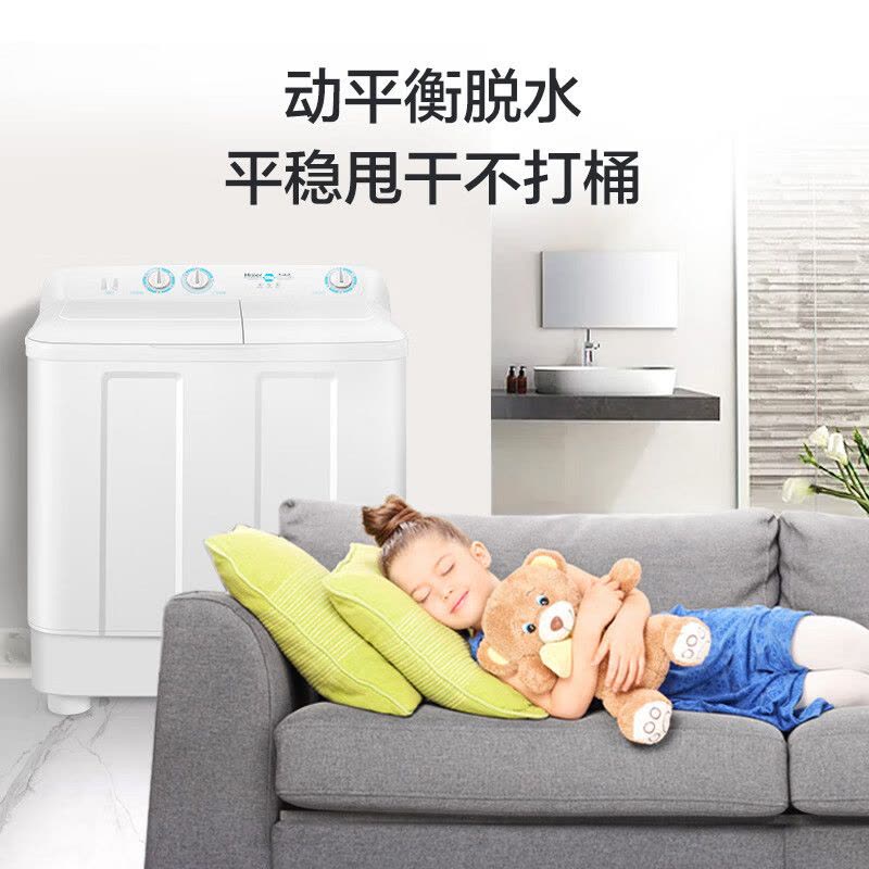 海尔(Haier)12公斤 大容量 双缸洗衣机 半自动 1级能效 宽电压 双电机 XPB120-81D2图片