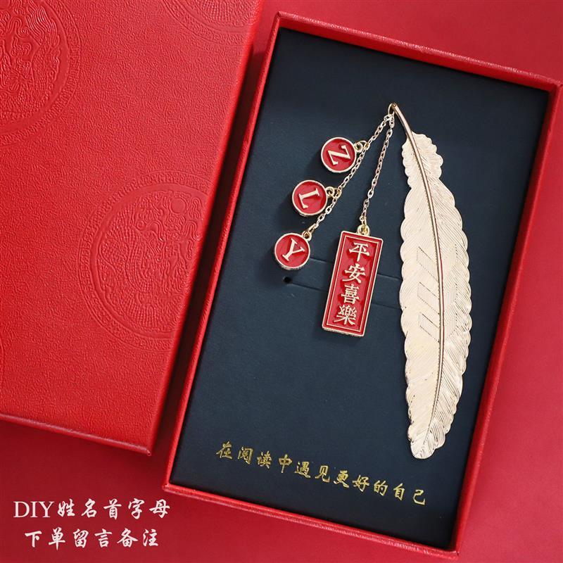 考神附体逢考必过中高考寓意祝福励志考研考试不挂科羽毛书签礼物