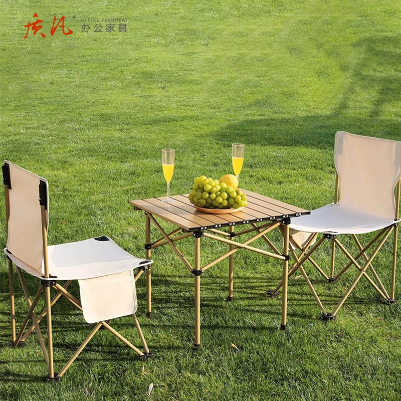 质凡户外折叠桌子便携式露营桌椅套装