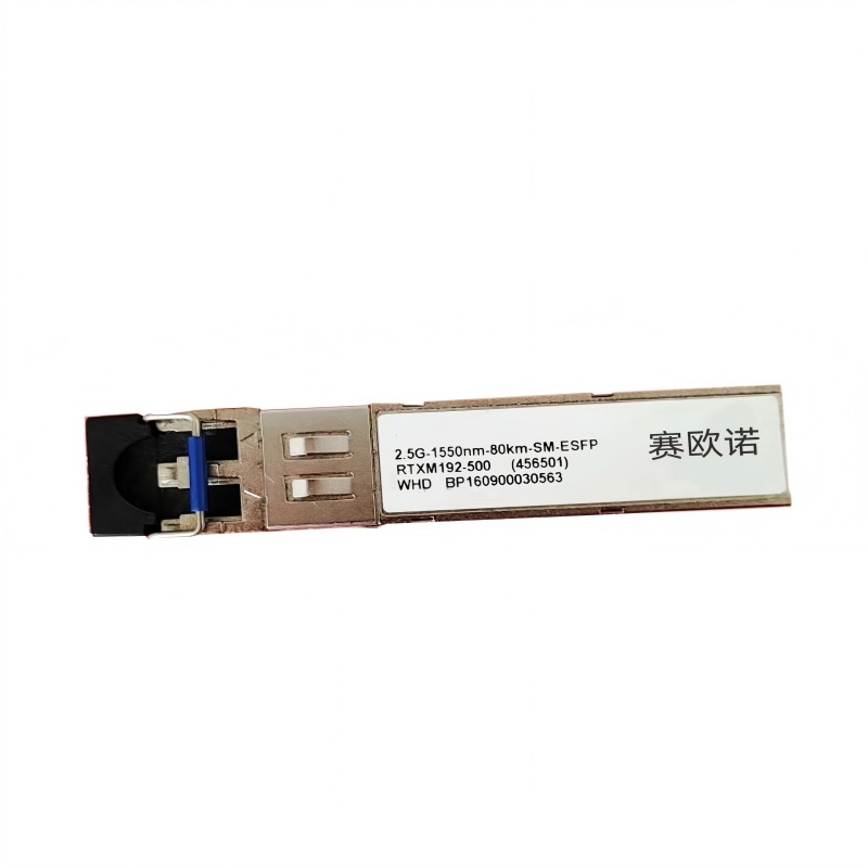 赛欧诺 单模双纤光模块 2.5G-1550nm-80km-SM-ESFP