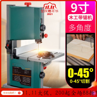 9寸木工带锯机线锯曲线锯拉花锯台式工具裁板锯钢丝锯9寸带锯机_2