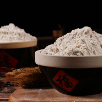 燕之坊杂粮面粉黑米黑豆黑芝麻味1.5kg 两斤面高筋面粉
