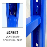 汇云星 中型货架 200KG 807GHJ01020012