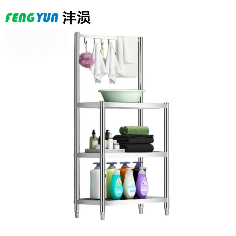 沣涢 毛巾架 三层80cm 个高清大图