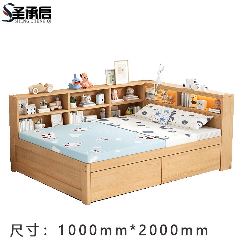 圣承启 简约床 1*2米张高清大图