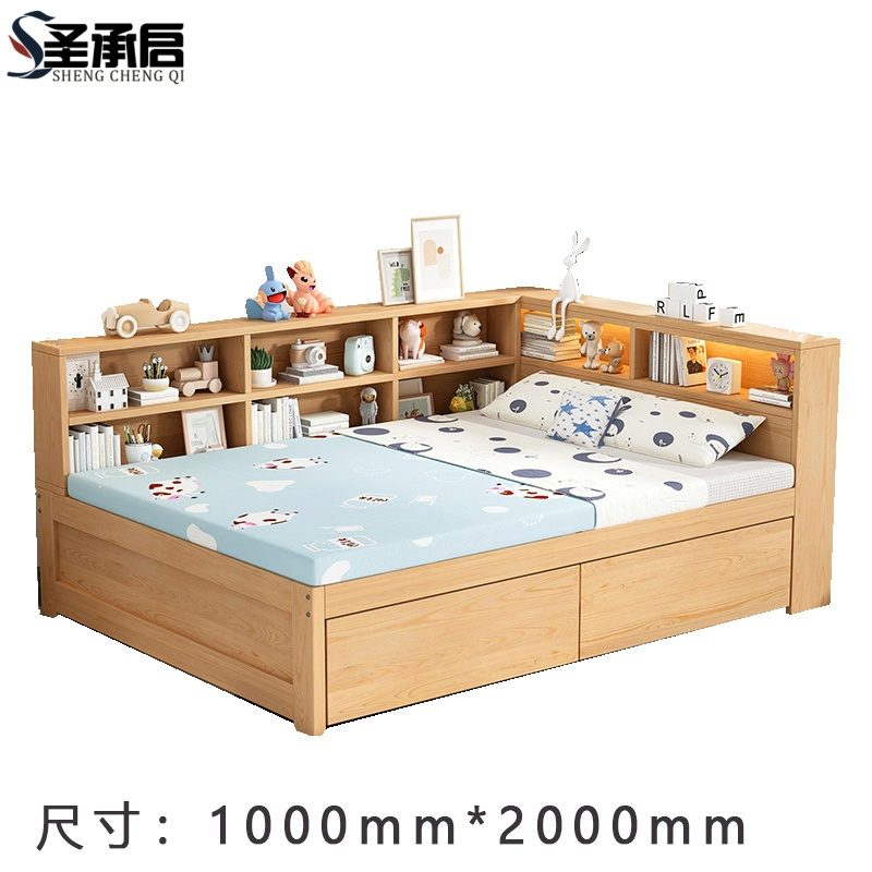 圣承启 简约床 1*2米张