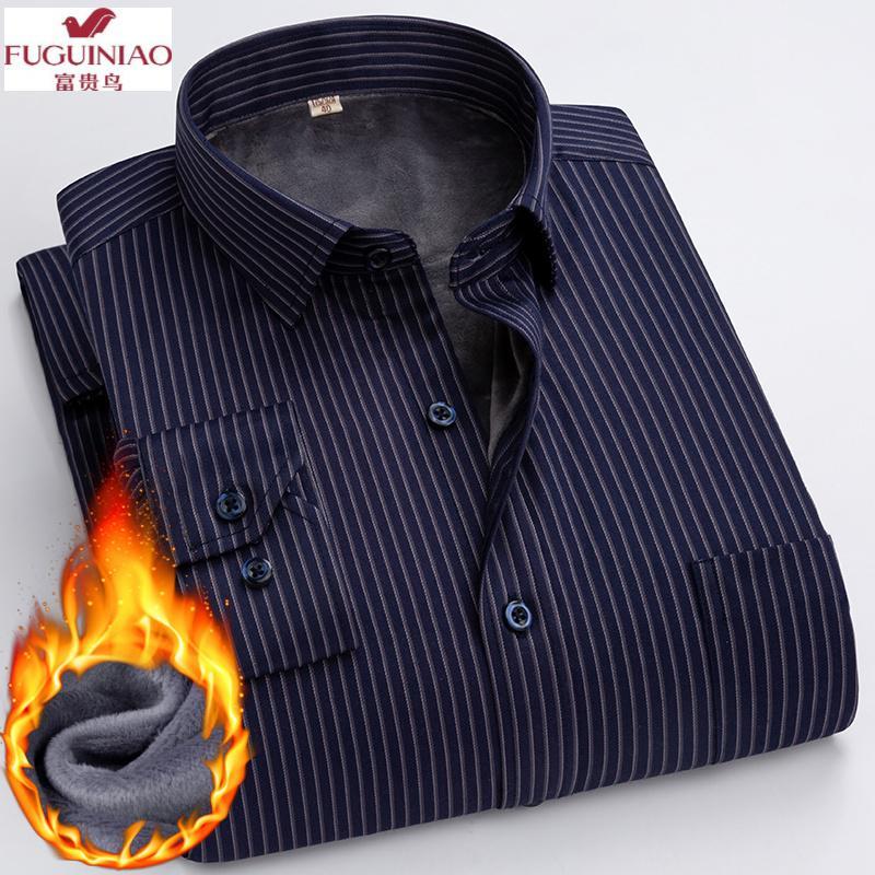 冬季加绒加厚秋冬季长袖衬衣商务休闲保暖中年免烫纯色衬衫男士白寸衫