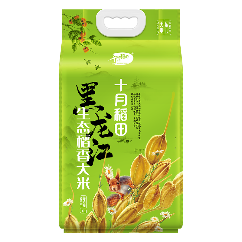 十月稻田 生态稻香大米- 5kg 东北大米 粳米 香米大米 黑龙江产区 一年一季高清大图