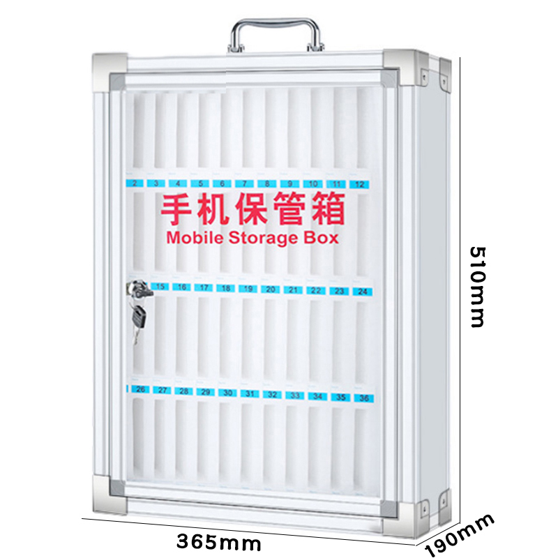 芙瑞塔 存放柜48位个