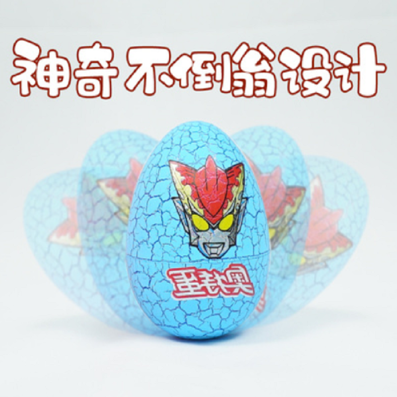 添乐/卡通王巧克力豆(奥特龙蛋)
