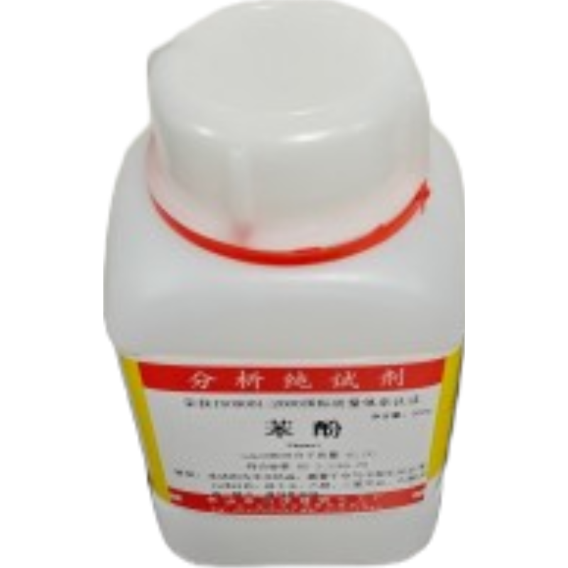 科隆隆试AR级苯酚500ml高清大图