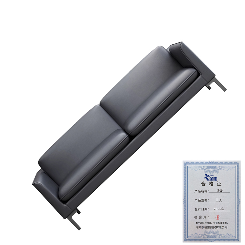 堇柏 沙发 三人 张高清大图