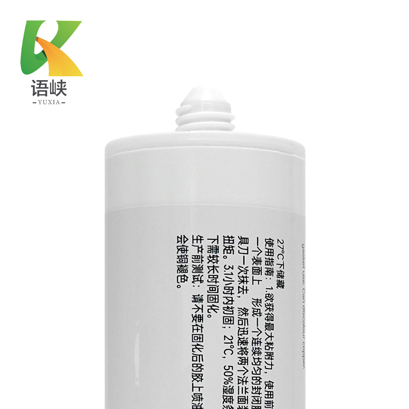 语峡5587平面密封胶300ml瓶高清大图