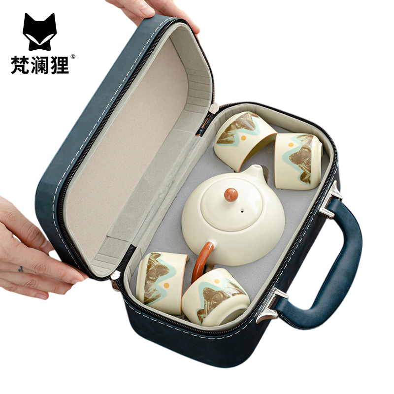 梵澜狸旅行功夫茶具W72 套高清大图