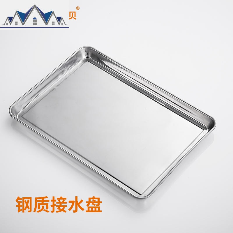 锅盖架坐式落地不锈钢放砧菜案板的台面厨房大置物架子用品收纳架 三维工匠高清大图