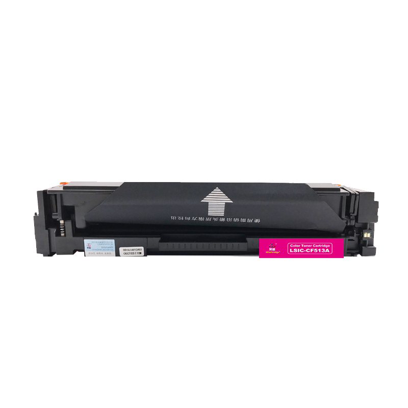 iCartridge LSIC-CF513A粉盒适用HP M154A/154NW/180N/181FW 红色