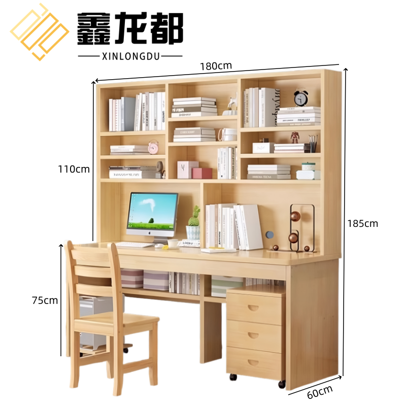 鑫龙都 书桌椅1.8米 套