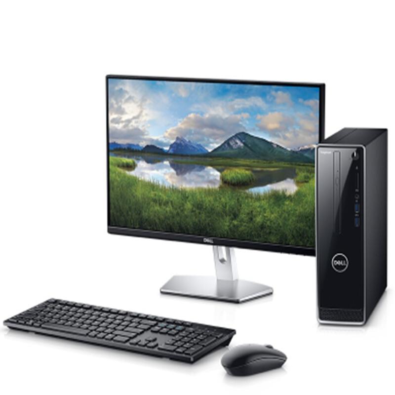 戴尔 3471 27英寸 i5-9400 8G 1TB+256GB 集显
