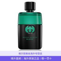 GUCCI古驰 罪爱暗流 惹火男士香水90ml 淡香清新持久留香正品