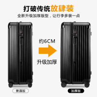 SGG超轻加厚运动款拉杆箱万向轮30寸大容量ins网红旅行箱男28寸商务行李箱32寸女韩版出国托运箱34寸大号密码箱皮箱