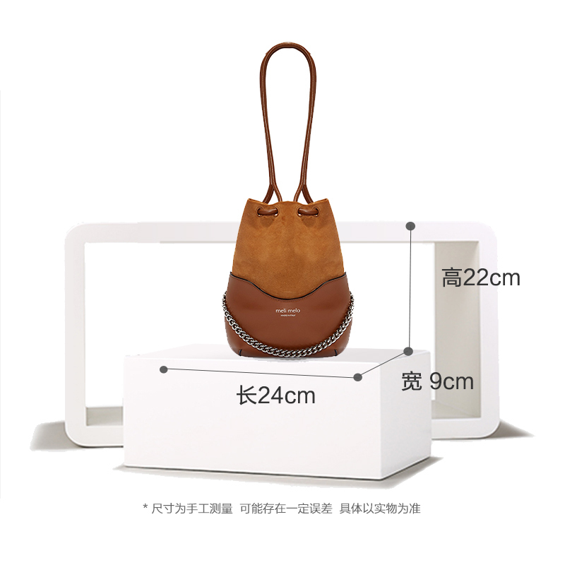 [直营]美丽美洛(MELI MELO) Hetty 赫蒂欧美时尚 抽带牛皮 软 手拎单肩包斜挎包 女包