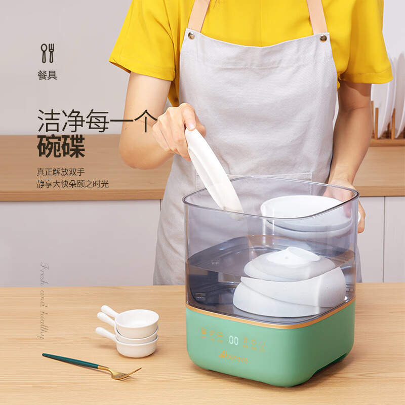 艾贝丽分体式果蔬净化仪ABL-GS13 果蔬机高清大图