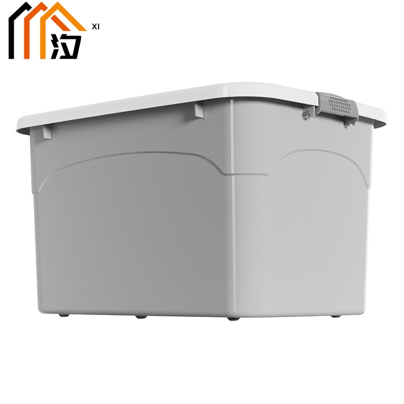 汐 杂物箱 68cm 个高清大图