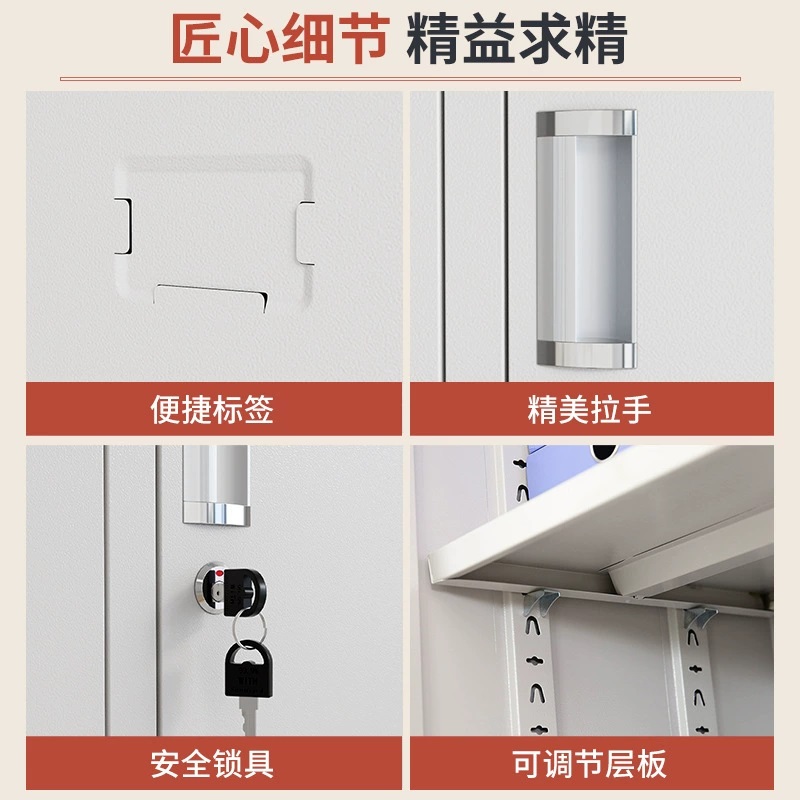 瑾如云海 存储箱 工具柜 80*40*60cm 个高清大图