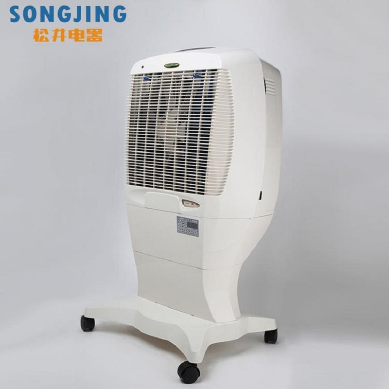 松井(SONGJING)SJ-01 工业湿膜加湿机