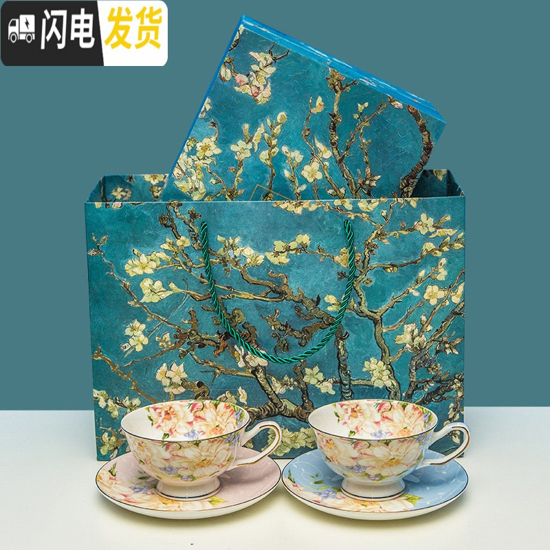 三维工匠梵高欧式骨瓷咖啡杯欧式小创意个性陶瓷杯带勺现代轻奢礼盒装马克杯高清大图