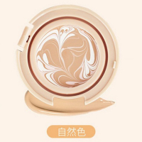 纵美水光焕颜霜气垫BB霜粉底膏液澜庭集CC霜保湿遮瑕素颜霜套装正品韩钰萧 象牙白(一盒2个)