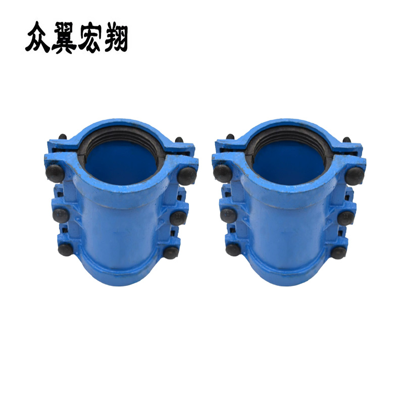 众翼宏翔 球墨铸铁哈夫节 DN100*200 个高清大图