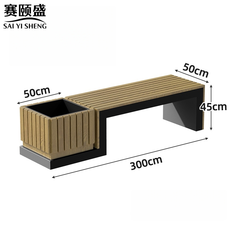 赛颐盛高清大图