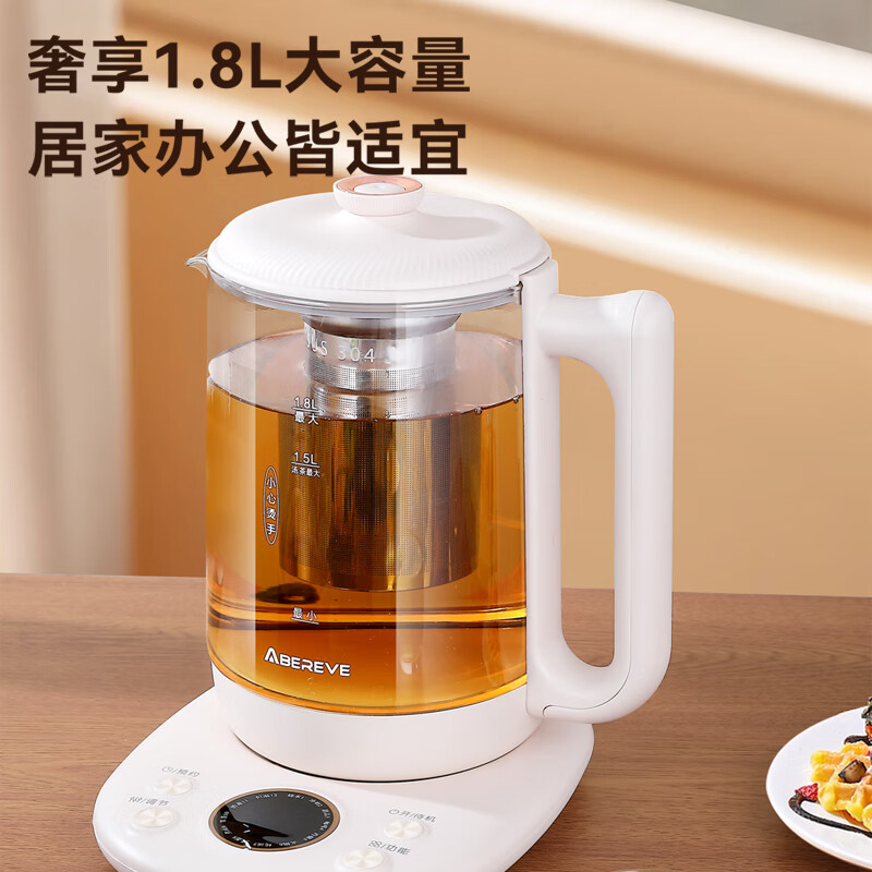 Abereve艾贝丽多功能养生壶 ABL-YSH39A 1.8L高清大图