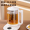 Abereve艾贝丽多功能养生壶 ABL-YSH39A 1.8L