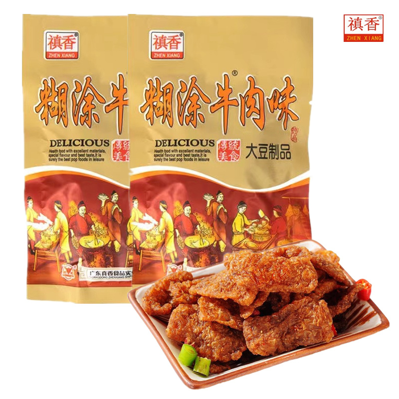 禛香糊涂牛肉味肥牛大豆素肉23g*20袋 真香膨化香菇肥牛休闲零食8090后怀旧网红儿时小吃豆制品素肉