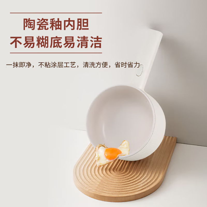 艾贝丽 多功能电煮锅2L(带蒸笼)ABL-DZ21 白色高清大图