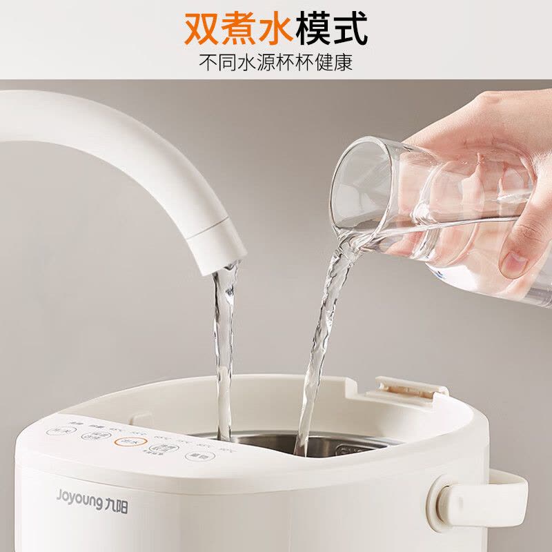 九阳Joyoung电热水瓶K50ED-WP570图片