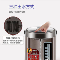 九阳电热水瓶恒温电热水壶烧水壶保温开水煲家用5L大容量烧水器六段保温电水瓶电水壶泡茶冲奶粉JYK-50P0