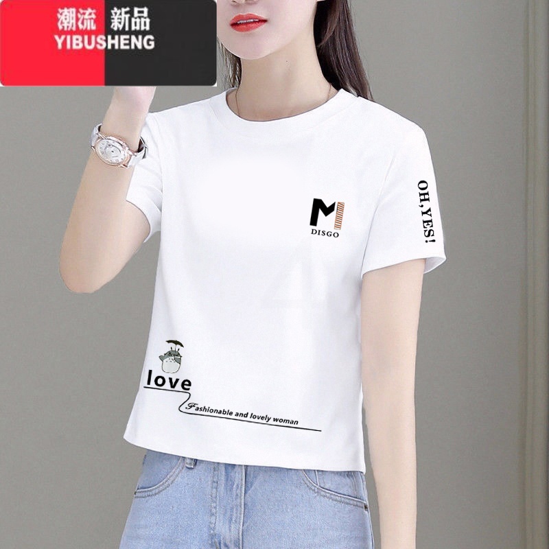 YIBUSHENG短款t恤上衣女季2024新款韩版宽松显瘦小个子百搭体恤衫潮高清大图