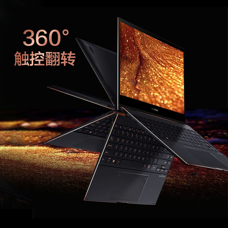 华硕(ASUS) 灵耀X逍遥 英特尔Evo平台11代酷睿i7 13.3英寸4K OLED触控轻薄本笔记本电脑(i7-1165G7 16G 512G)墨玉黑
