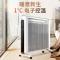 格力(GREE)电热膜 NDYN-X6021B 取暖器家用电暖气片卧室硅晶 电子控温 三档功率 干衣功能小巧灵活