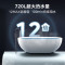 美的(Midea)电热水器超薄玲珑双胆扁桶60升扁桶短款3300W变频镁棒免换一级能效F6033-UDplus