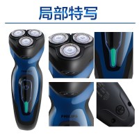 飞利浦（PHILIPS） 电动剃须刀 YQ6008/16 三刀头可旋转刮胡刀 充电式刀头水洗