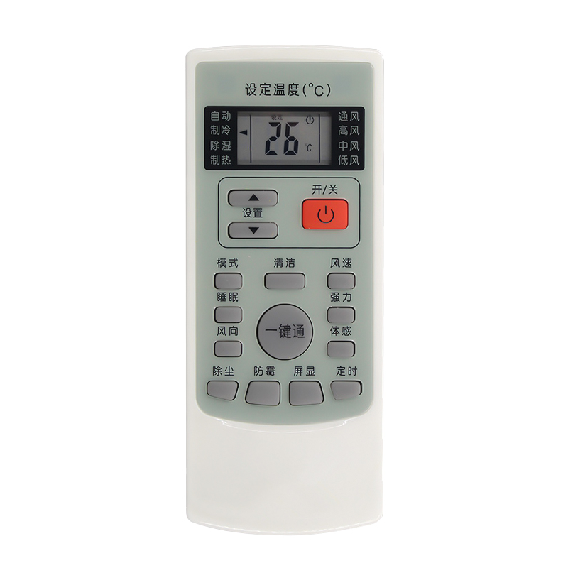 原装适用惠而浦空调遥控器YKR-H/409 ASH-25XE3 ASH-35XE3高清大图