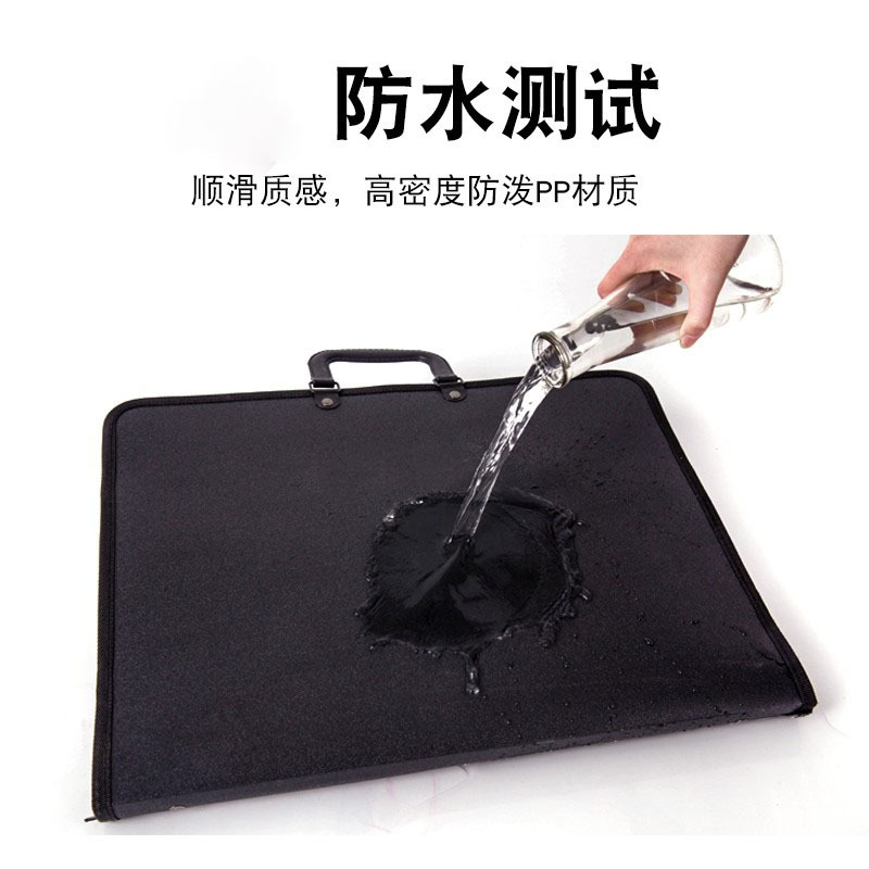 富诗梦 图纸包 单个装