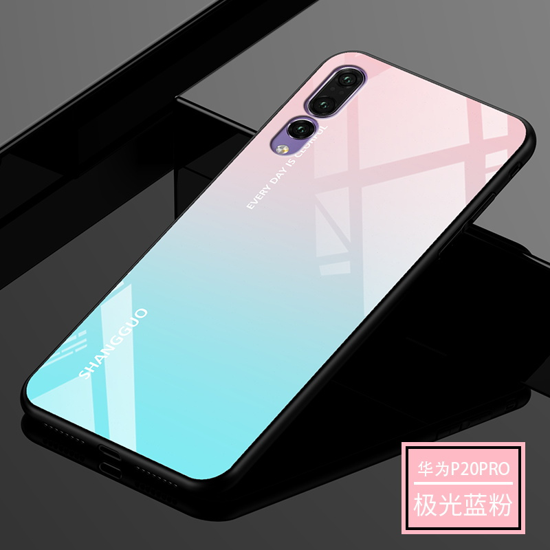 KONEL 华为mate40/30/20x 5G/20pro+手机壳P30/P20Pro玻璃壳渐变防摔琉璃潮镜面硬保护套高清大图