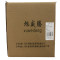 旭威腾AB级六角螺母M10*1.5(50个/包)