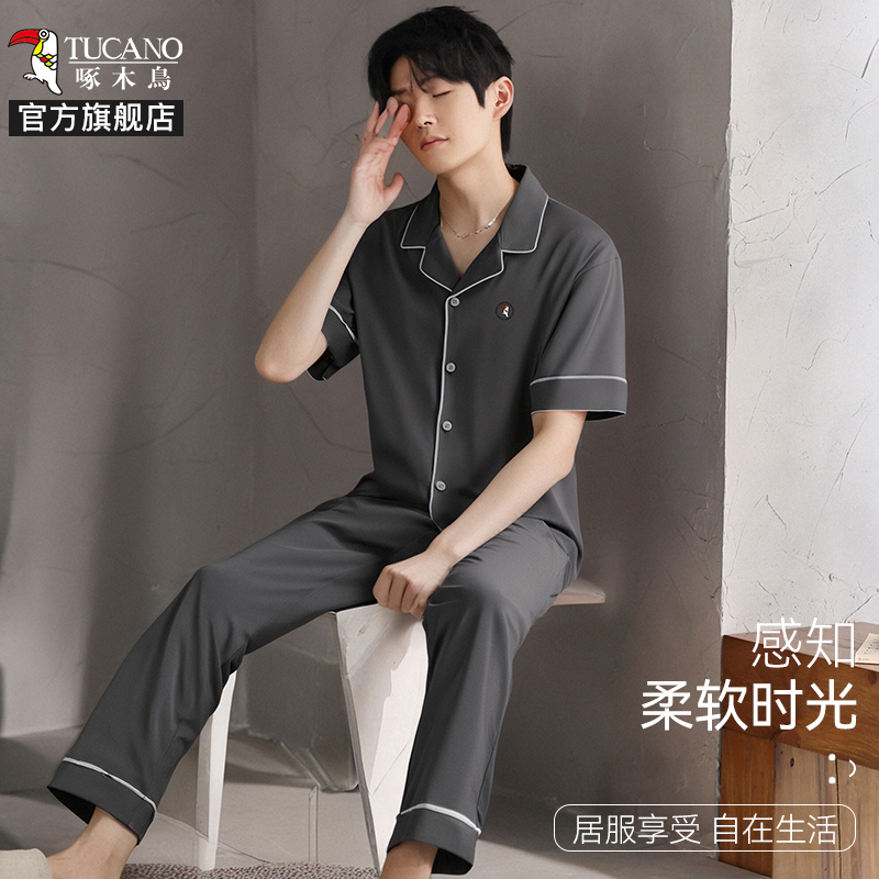 啄木鸟舒适透气睡衣男款2025夏中老年短袖开衫宽松男士家居服薄宽高清大图
