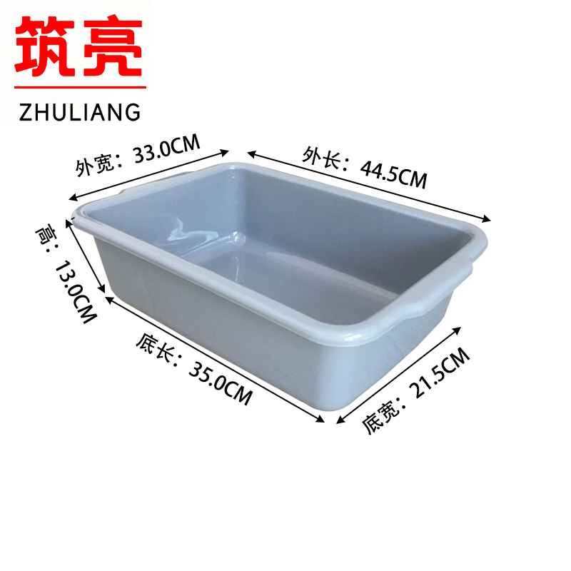 筑亮高清大图